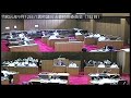 令和元年9月12日八雲町議会決算特別委員会（3日目）