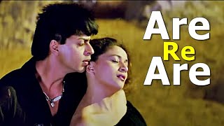Are Re Are Yeh Kya Hua | Dil To Pagal Hai |Shah Rukh Khan, Madhuri D| Lata Mangeshkar, Udit N|Lyrics