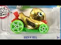 【hotwheels ホットウィール 】☆日本国内版2022年7月2日発売☆th トレジャーハント ☆『duck n’ roll ダックンロール 』