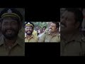 ഇത് ആരൊക്കെ ആണ് 😁😂 comedy youtubeshorts malayalam