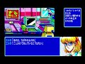 pc88実況、番外編 プロンティス part30（完）