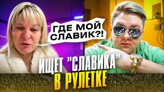 Украинка-Итальянка-Алкашка. Ищет \