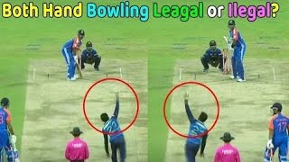 Kamindu Mendis Bowling Both Hands|| @MdCricshorts-s