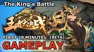 The King's Battle 『王者大决战』 (BETA) | Action RPG | First Gameplay | Android / iOS