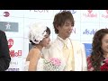 宇崎夫妻と杉浦夫妻を表彰 いい夫婦パートナー・オブ・ザ・イヤー２０１６