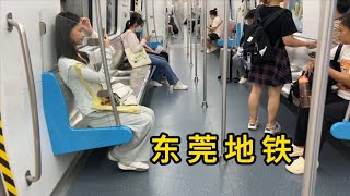 来到广东东莞城市探索 特意住在东莞火车站边上也没用 天天没有车次 每个城市都十来个火车站 非常繁杂 China guangdong train station problem