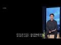 剪映capcut速製人 數字人 ，快速製作虛擬主播。讚