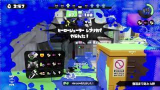 スプラトゥーン実況！今回もデュアルスイーパーカスタム！タチウオパーキングガチエリア占拠したい☆ランク５０なおきち広島弁ゲーム実況splatoon