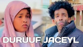 SOMALI SHORT FILM | DURUUF JACEYL | PART 1