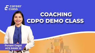 CDPO| What to study and How to Study for CDPO 2024| CDPO Coaching