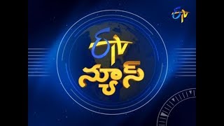 9 PM | ETV Telugu News | 22nd April 2019