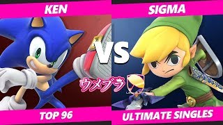 Umebura SP4 SSBU - Ken (Sonic) Vs. Sigma (Toon Link) Smash Ultimate Tournament Top 96