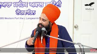 ਸਾਰੇ ਦੁਖਾ ਦਾ ਹਲ | Sare Dukha Da Hal