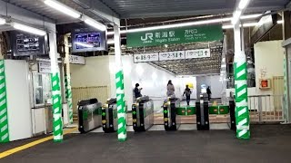 【新潟駅万代口駅舎】前から【南口】に出て【西口】側から入って通まーた【万代口】に戻るまで。新潟駅高架化工事中 【新潟駅構内散歩】閉鎖した万代口や仮設の万代口改札【新潟撮り駅旅】【記録】