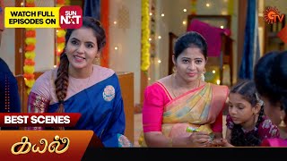 Kayal - Best Scenes | 21 May 2024 | Tamil Serial | Sun TV