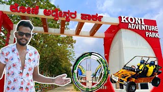 KONI ADVENTURE PARK (HUBLI) - VLOG | RapstaRLaazi