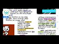 டில்லி எப்படி தலைநகரமானது டெல்லி செங்கோட்டை பற்றிய தகவல்கள்