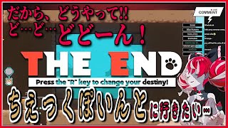 【ホロライブ切り抜き】憤りのあまりマイクをかじるオリー｜しょぼんのるきみん！【ホロライブ/クレイジー・オリー/切り抜き】