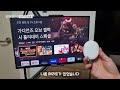 내돈내산 가성비 알리발 휴대용 모니터 best 리뷰 z16p hdhifi p16k