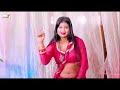 live ठंडी में में गरमी आ जायेगा खतरनाक भोजपुरी गाना भोजपुरी गाना nonstop bhojpuri song 2025