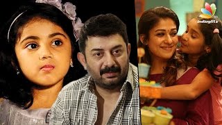 Meena Daughter Nainika and Amala Paul team up with Arvind Swamy | Latest Tamil Cinema News