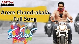 Arere Chandrakala Full Song ll Mukunda Movie ll Varun Tej, Pooja Hegde