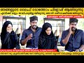 മനസ് തുറന്ന് നൗഫലും സിനുവും | Noufal f tkd Sinu Interview Part - 1| Chakkara Nijas