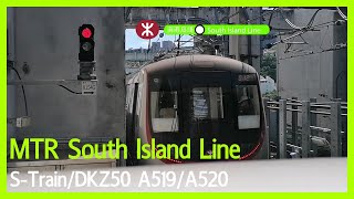 南港島綫 S-Train A519/A520 海怡半島至海洋公園