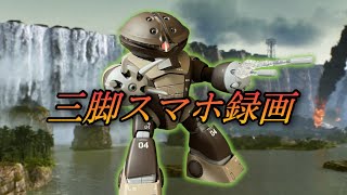 戦場の絆2【サラリーマン】66アッガイ乗ってみた　動画No.288