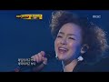 11r 1 15 jaurim wake up 자우림 정신 차려 i am a singer 20111218