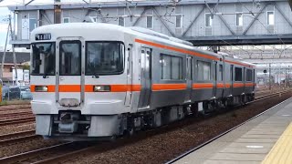 試8527D JR東海名古屋工場 全検出場 試運転 美濃太田車両区 キハ25形1000番台P103②  清洲駅 通過 2020年12月3日(木)撮影