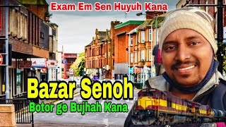 Bazar Senoh Botor Bujhah Kana/Exam Em Sen Huyuh Kana/Bahadur Soren