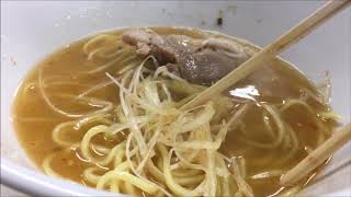 【延岡市】ラーメン源KUN