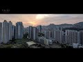 平山日落縮時 ping shan sunset timelapse 4k uhd