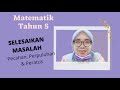 Matematik Tahun 5 | Penyelesaian Masalah | Pecahan, Perpuluhan dan Peratus | Buku Teks m/s 84-87