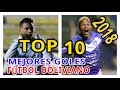 TOP 10 GOLES DE FÚTBOL BOLIVIANO⚽/ FT CALLEJÓN, ESCOBAR, FERREIRA, etc