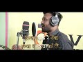 सकु नी अंबाबाई saku ni ambabai dongryadev song 2024 nilesh sali