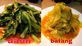 COBALAH !! BATANG DAN DAUN DI MASAK SEPERTI INI ENAK SEKALI CHINESE FOOD #tumisslada  #batangslada