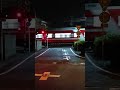 遠州鉄道の夜 遠州鉄道 赤電