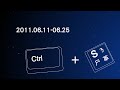 2011 淡江建築 43屆畢業展 ctrl s part2