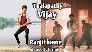 Ranjithame hook step dance tutorial | Varisu | first glimp| Vijay Thalapathi | rasmika mandhana |