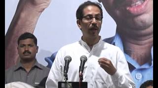 1 - Uddhav Thackeray - Speech in Ratnagiri - Part-1  -7-12-2012