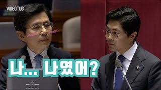 [VIDEOMUG] 본인 직책도 모르는 황교안…'국가테러대책회의 의장이 나였어?' / SBS