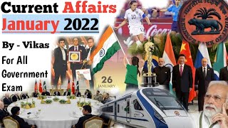 January 2022 Current Affairs | 100 Important One Liner Current Affairs | For all compititive exam