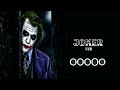 Moral Of The Story X Varsham Ringtone | Joker Ringtone Instagram Trending Ringtone  #viralvideo #bgm