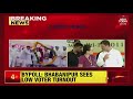 amid punjab congress crisis rahul gandhi meets sonia gandhi breaking news