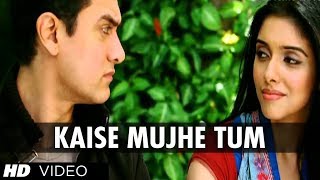 Kaise mujhe tum mil Gayi || full HD video song  || Ghajini, Aamir