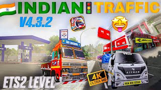 Indian Map Mod for Bus Simulator Indonesia | Indian Traffic Mod For Bus Simulator Indonesia V4.3.2