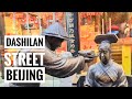 Dashilan Commercial Street Beijing - 4K Ultra Walking Tour