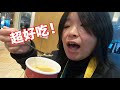 大阪タピオカ頂上決戦 tea18、貢茶、春水堂で珍珠奶茶飲み比べ vlog bubble tea in osaka japan which one is the best